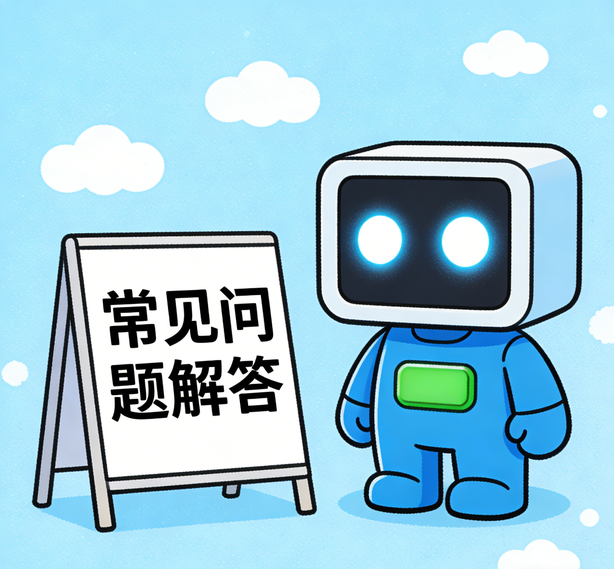 南宁足球预测常见问题